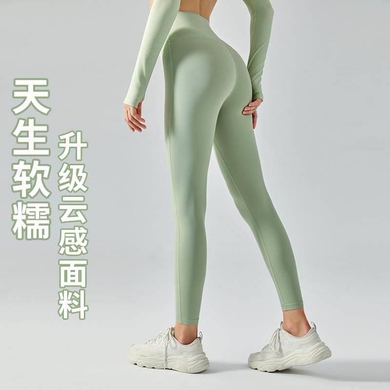 Ningbo Dashu Nude Feeling High Waist Tight Yoga Pants with