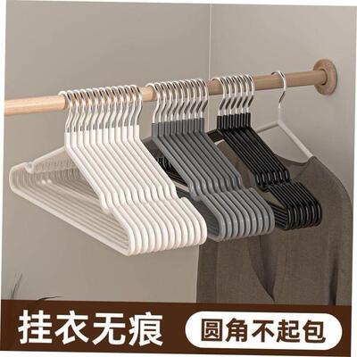 clothes hangers coat hanger scarf adults household 衣架