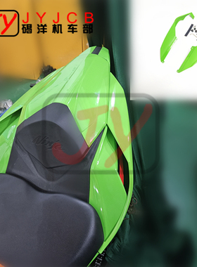 适用于 川崎ZX-4RR ZX-25RR 改装大牛ZX10R 后尾尾翼进气口尾翼