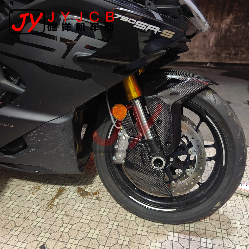 适用CFMOTO春风750SR改装碳钎维