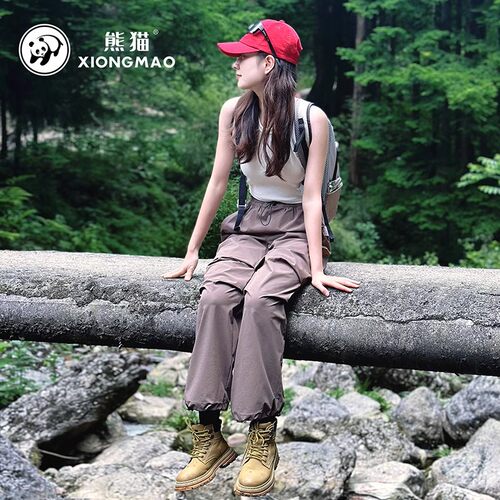 熊猫山系速干时尚工装裤