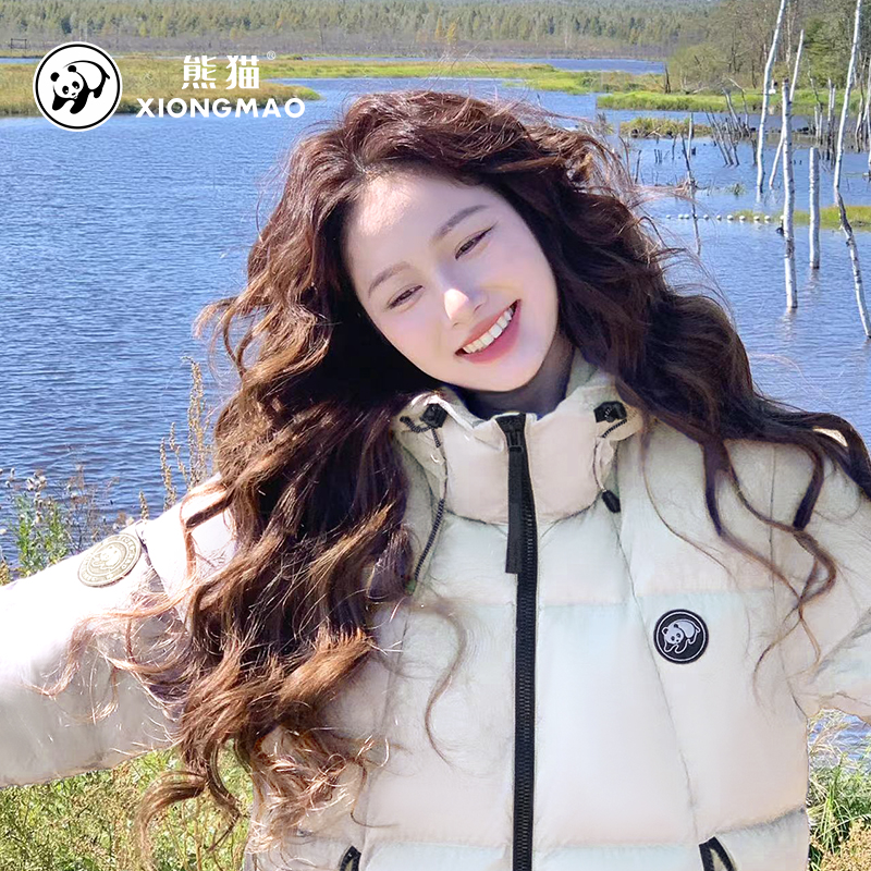 【暖噗噗】熊猫户外羽绒服新款