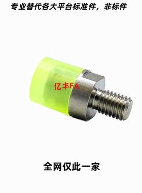 PSHLH32聚氨酯URSH36压块USSH8/USSM10/USSL6/URLH16URLM20URLL25