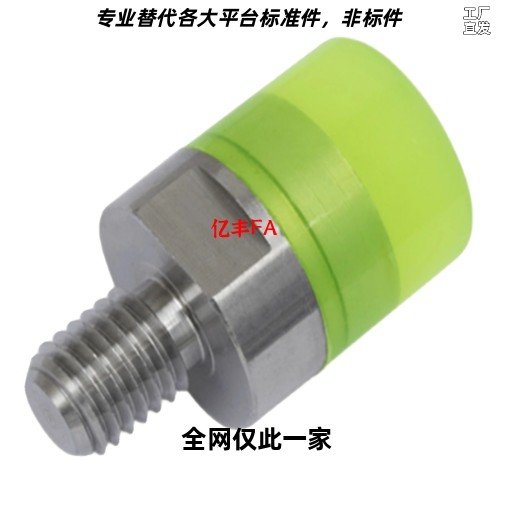 压块大直径RSHDMH/PSHDMH/PSHDMS/PSHMLH/PSHMLB6/8/10/12/RSHDMS