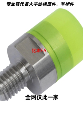 压块大直径RSHDMH/PSHDMH/PSHDMS/PSHMLH/PSHMLB6/8/10/12/RSHDMS