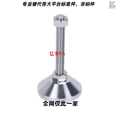 AJCR-D48 D58 D78 D98 D118-10 M12 M16 M20-L100/120/150AJC脚杯