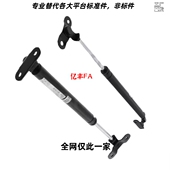 22150 22080 氮气起弹簧阻尼FHL36 22120 22060 22100 22200