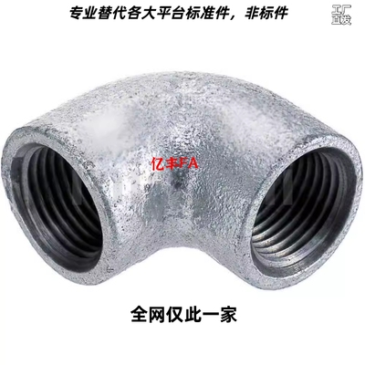 SGPSD/SUTSD10A/SGPED15A/SUTED SGPPTD SUTPTD C-SUTPE12 68/20