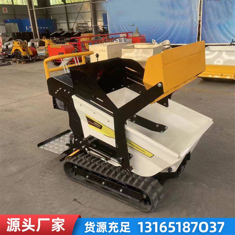 狭小空间自上料履带车 小型滑移装载机 迷你型履带式自卸翻斗车
