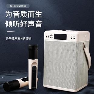 闻歌 K歌音响双无线麦克风户外唱歌神器隐藏便携式蓝牙音箱一体机