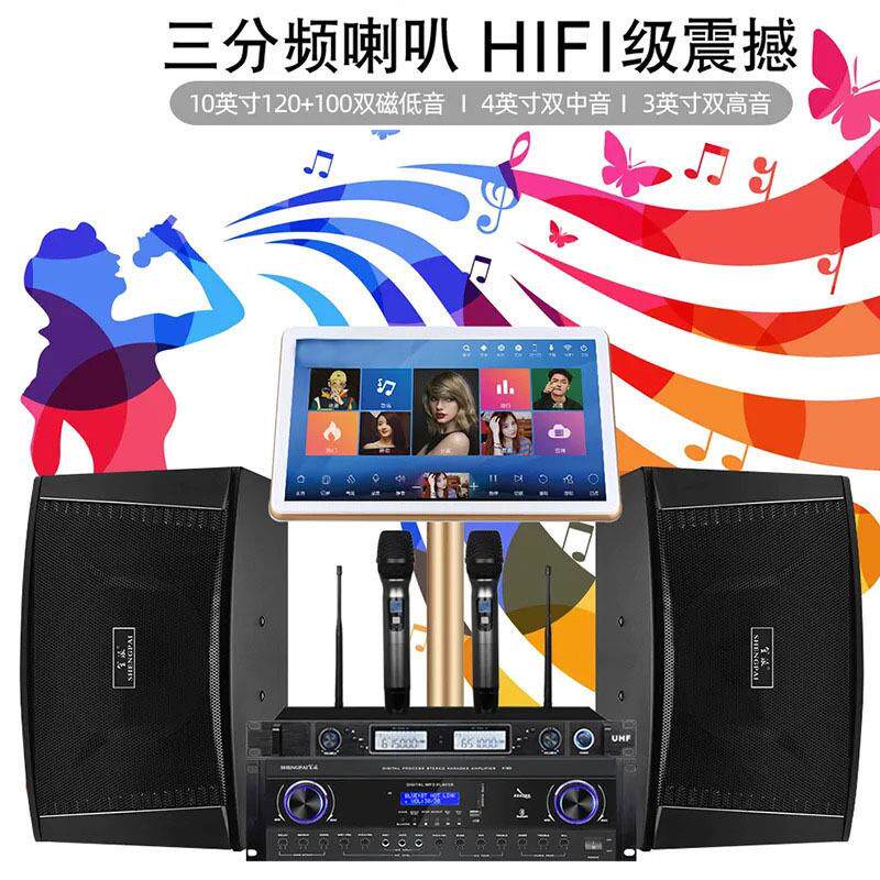家庭影院组合音响客厅大