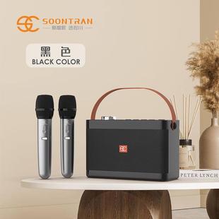 松川国际D2广场舞音响蓝牙重低音炮网红户外便携K歌手提音箱