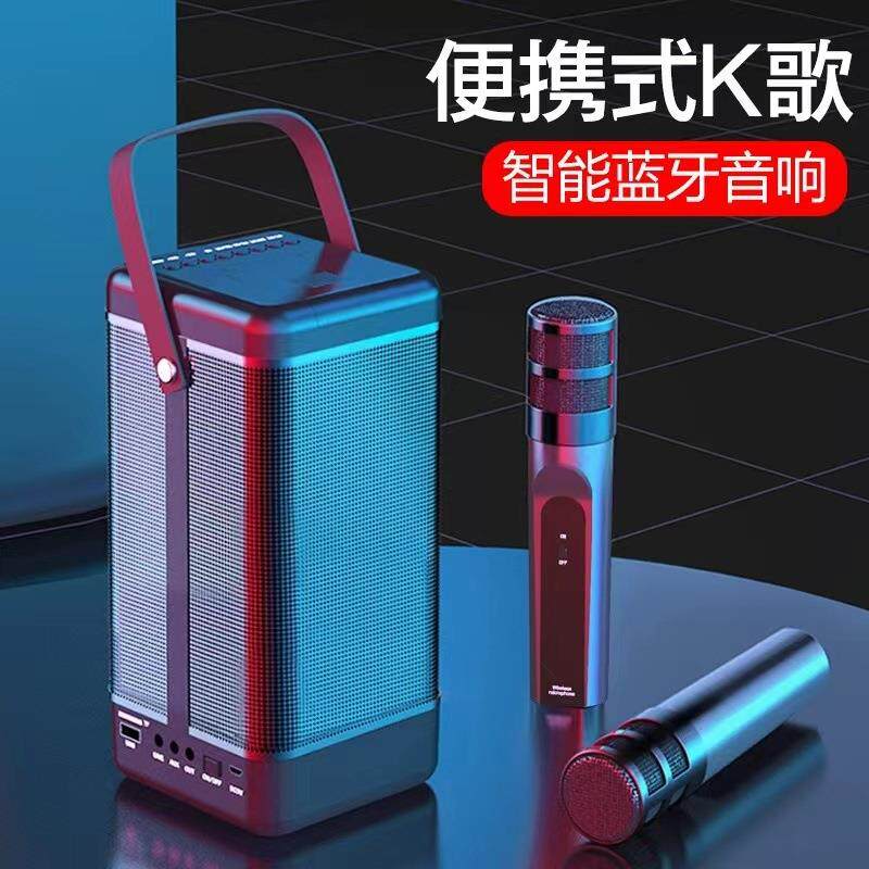 厂家户外便携式K歌宝无线麦克风蓝牙音箱隐藏式话筒户外家用音响