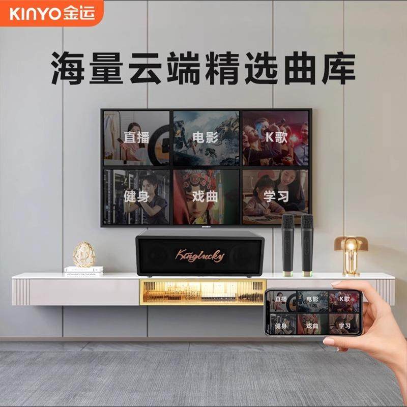 家庭唱歌机K3音箱话筒一体机无线蓝牙音响户外大音量高音质K歌