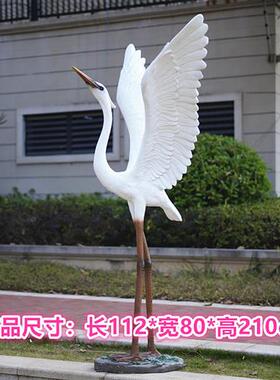 户外仿真白鹭摆件玻璃钢园林水景雕塑玻璃钢庭院假山草地鸟类装饰