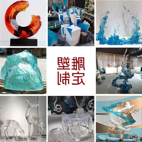 透明树脂雕塑定制酒店会所大堂软艺术装摆件定做环氧树脂大型厂家图片