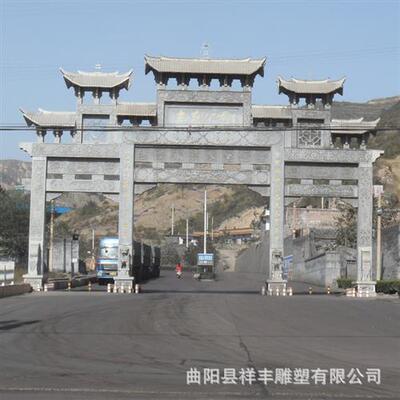定制花岗岩牌楼路口景区园林景观汉白玉供应村口石门楼石雕牌坊