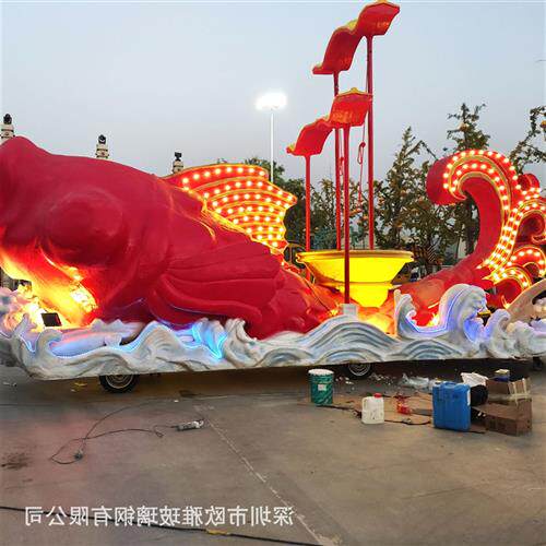 巡游花车道具展览玻璃钢雕塑游乐场互动展游花车汽车装饰外壳