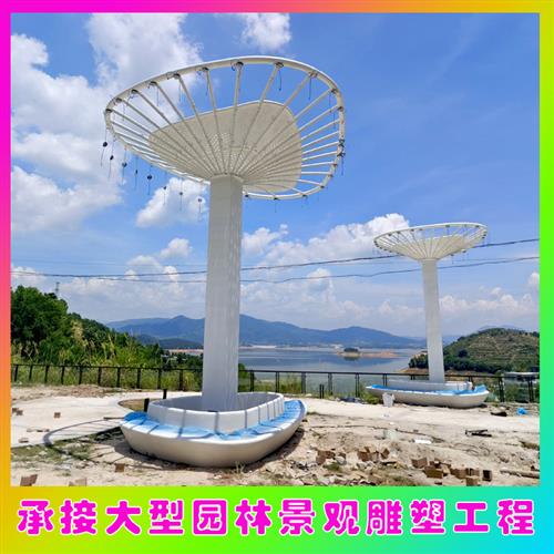 大型不锈钢廊架雕塑户外景观抽象镂空园林钢结构金属廊架树摆件