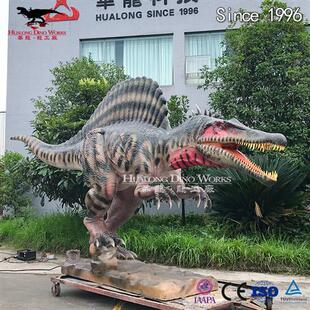 仿真恐龙源头厂家森林主题乐园引流产品机械电动棘背龙模型
