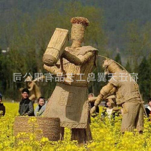 大型稻草人工艺品雕塑抗老化主题公园仿真动物造型稻草人工艺品