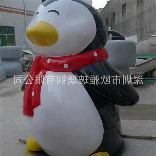 供应玻璃钢企鹅景观雕塑企业形象公仔美陈主题IP雕塑定做
