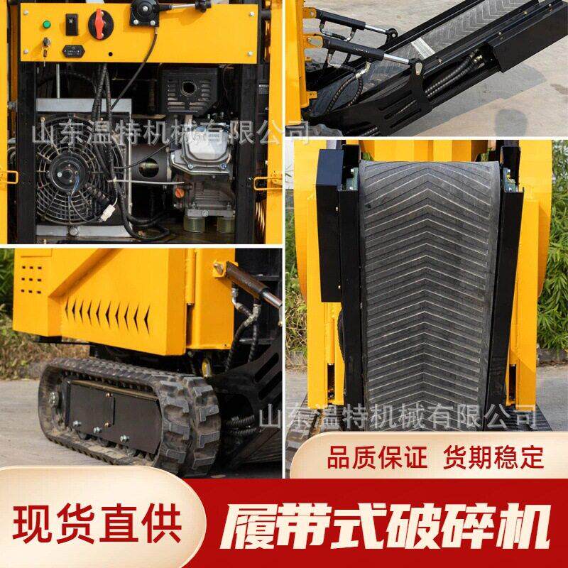 出口俄罗斯大型工地可用混凝土碎石煤矿石矿石可移动粉碎机