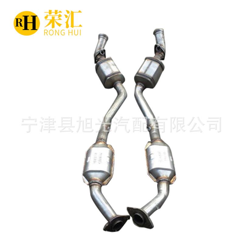 适用别克荣御三元催化器汽车尾气净化器昂科雷昂科威凯越1.5