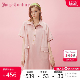 夏季 女装 诗意心绪纽扣翻领连衣裙 Couture橘滋2024新款 Juicy