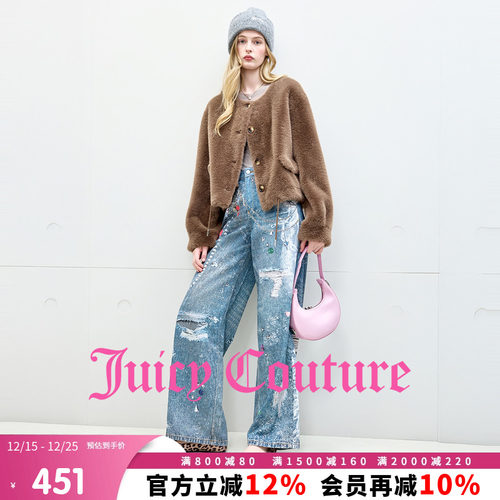 JuicyCouture橘滋复古毛绒外套