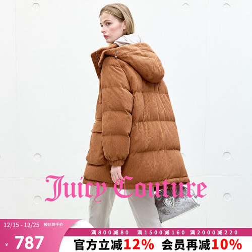 【90白鸭绒】Juicy Couture橘滋羽绒服女2025年冬季新款连帽外套