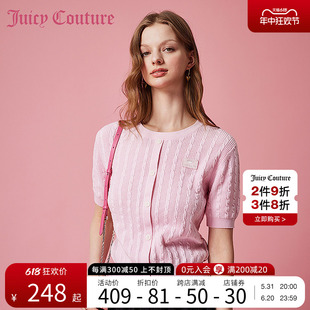 女装 草莓蛋糕皇冠绣章绞花针织衫 夏季 Juicy Couture橘滋2024新款