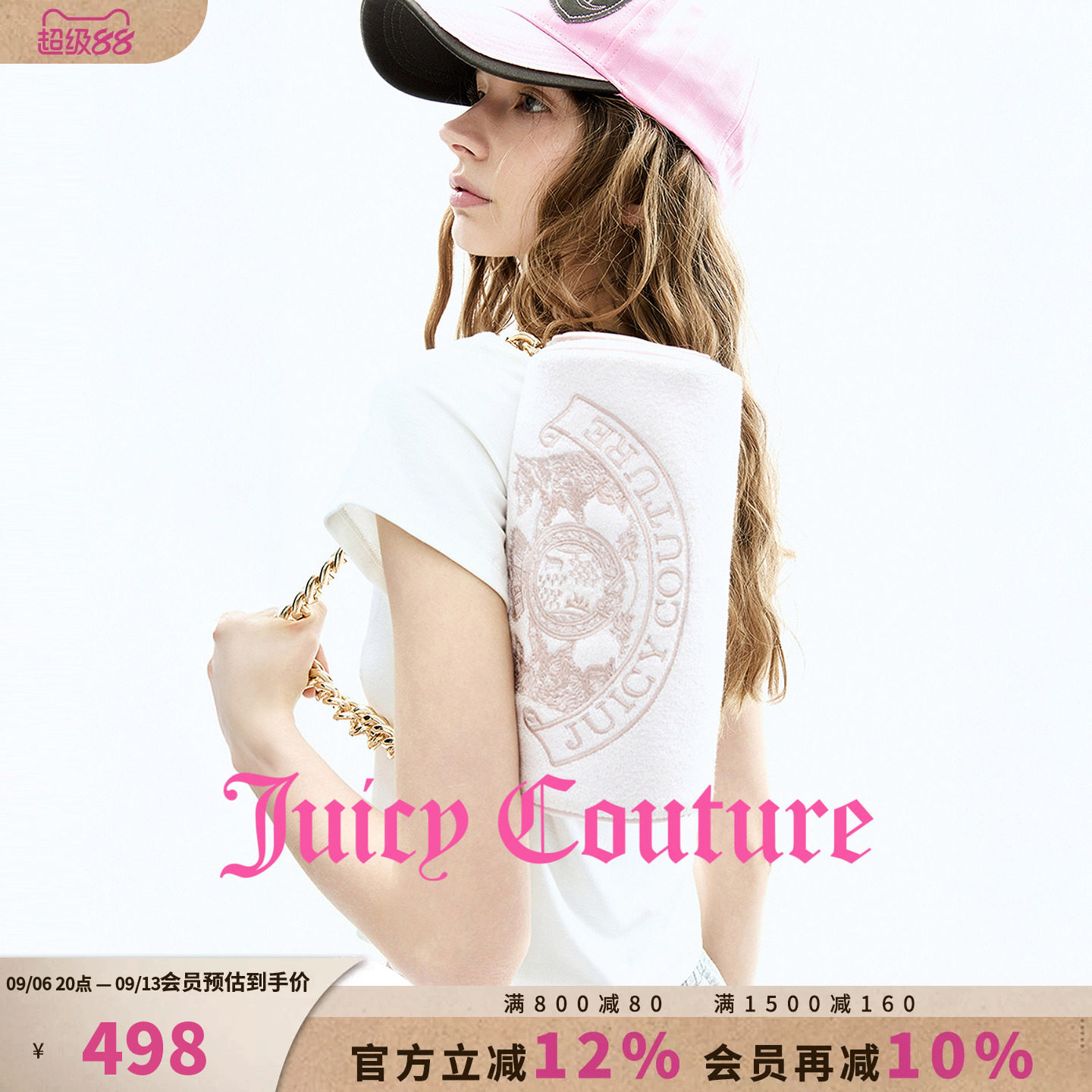 JuicyCouture橘滋手提圆筒包图片