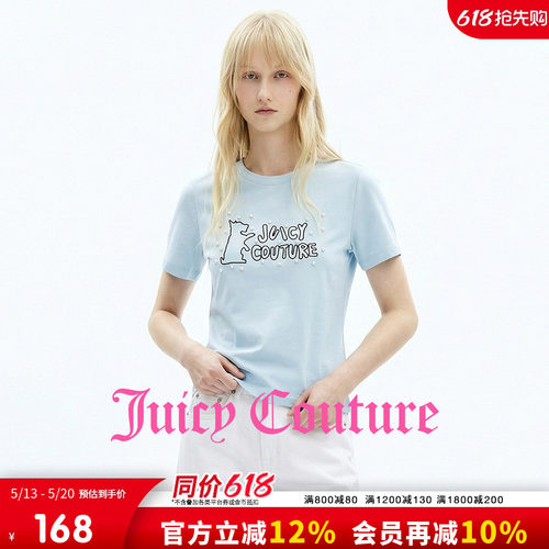 Juicy Couture橘滋T恤女26夏季新款浅蓝圆领刺绣手工钉珠短袖上衣
