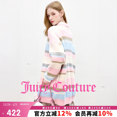 JuicyCouture橘滋针织外套