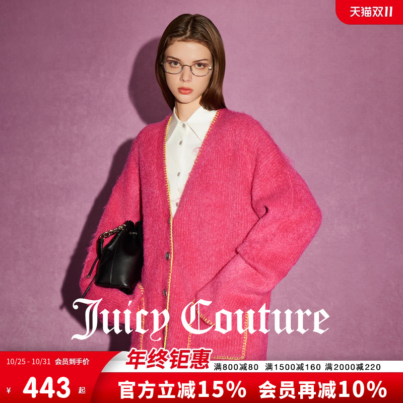Juicy Couture橘滋春夏新款上衣针织毛织开衫时尚休闲毛衣外套女