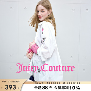 白色刺绣休闲宽松上衣 Juicy Couture橘滋衬衫 女2025年秋季 新款