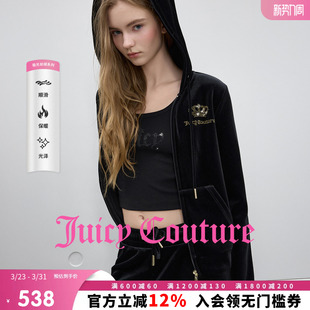 外套女烫钻加厚上衣 极光丝绒 Juicy Couture橘滋
