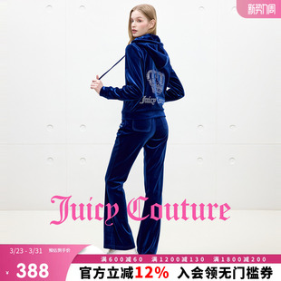 Couture橘滋 加厚长裤 极光丝绒 女修身 休闲裤 Juicy