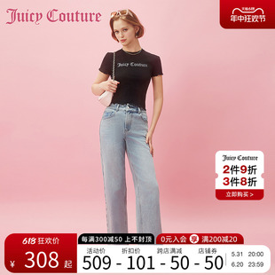 Couture橘滋2024早春日穿搭新款 Juicy 女装 贴布绣直筒女士牛仔裤