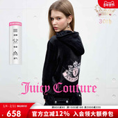 30周年系列 Juicy Couture 零压弹力丝绒橘滋外套女连帽上衣