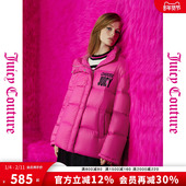 Juicy Couture橘滋甜美玫红外套90白鸭绒印花羽绒服女