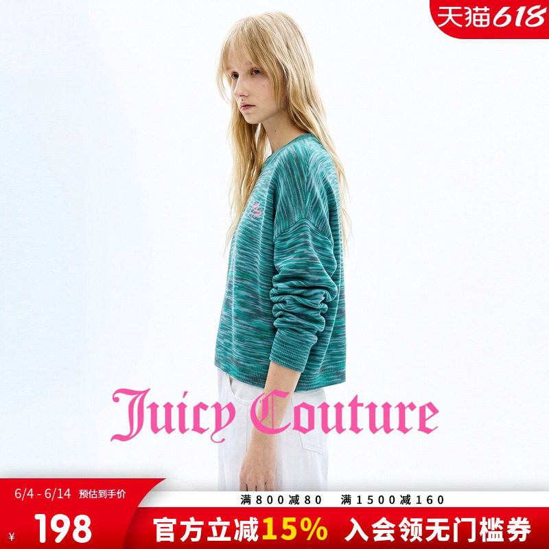 Juicy Couture橘滋针织衫女26夏季新款段染纱刺绣上衣落肩毛衣