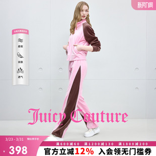 女丝绒长裤 Juicy 休闲裤 云棉天鹅绒 子 Couture橘滋