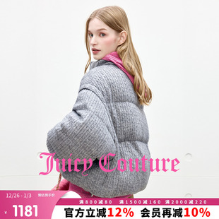 Couture橘滋羽绒服女25年秋冬新款 Juicy 休闲短外套 90白鸭绒