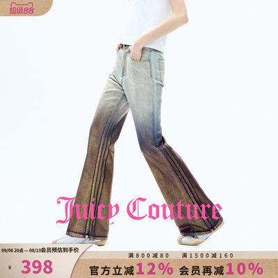 JuicyCouture橘滋微喇牛仔裤