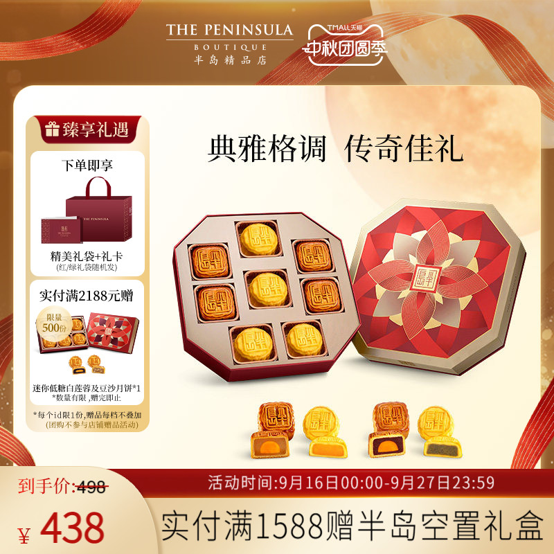 //img.alicdn.com/bao/uploaded/i2/2215345309267/O1CN0101Wy2CQVMFB1chua_!!4611686018427381331-0-item_pic.jpg