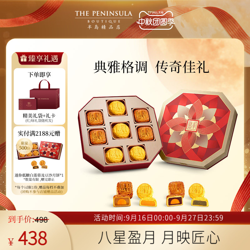 //img.alicdn.com/bao/uploaded/i2/2215345309267/O1CN01gpfNmCl6fvE1chua_!!4611686018427381331-0-item_pic.jpg