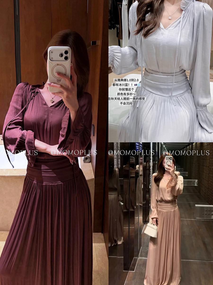 Athena 2.0 long-sleeve goddess dress for autumn and winter, soft
