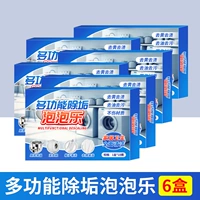 6 ящиков с пенопластовыми таблетками [один пузырь чистый]